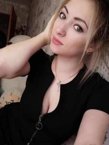 Любовь